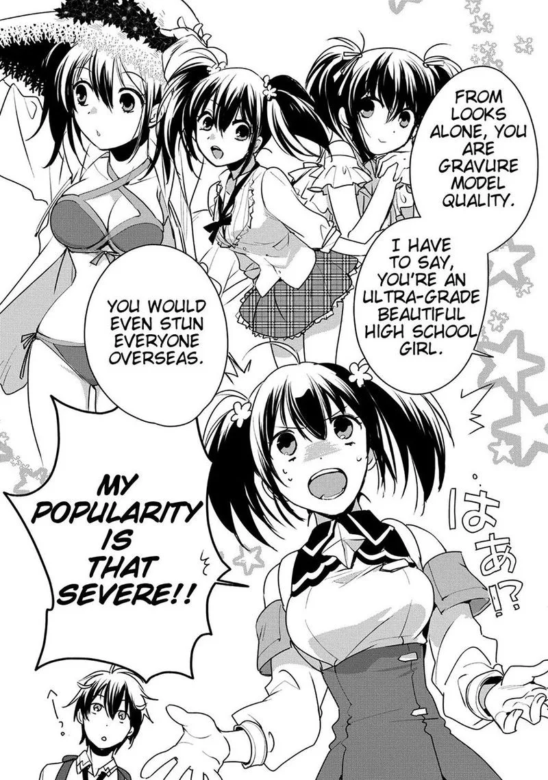 Sokushi Cheat ga Saikyou Sugite, Isekai no Yatsura ga Marude Aite ni Naranai n desu ga Chapter 8 page 17