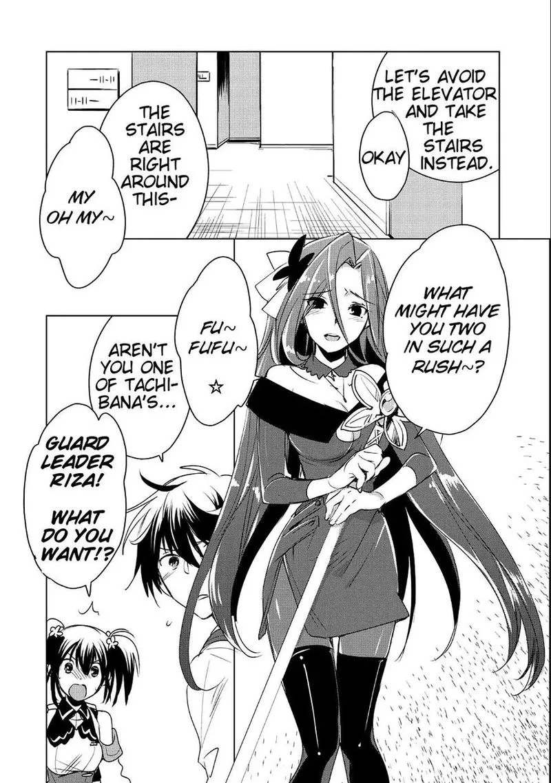 Sokushi Cheat ga Saikyou Sugite, Isekai no Yatsura ga Marude Aite ni Naranai n desu ga Chapter 9 page 17