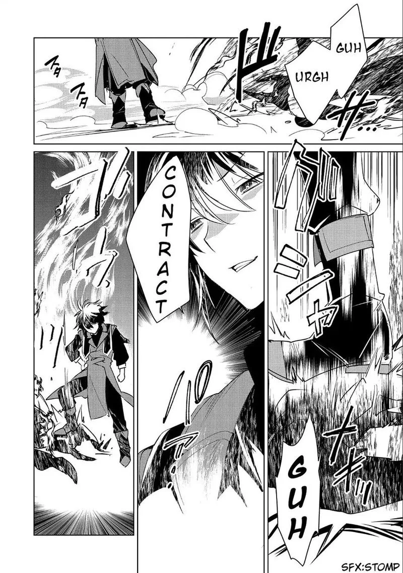Sokushi Cheat ga Saikyou Sugite, Isekai no Yatsura ga Marude Aite ni Naranai n desu ga Chapter 9 page 9