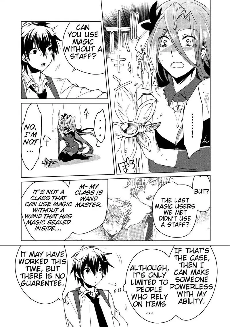 Sokushi Cheat ga Saikyou Sugite, Isekai no Yatsura ga Marude Aite ni Naranai n desu ga Chapter 9 page 22
