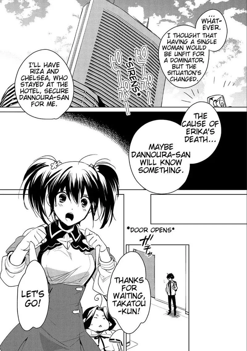 Sokushi Cheat ga Saikyou Sugite, Isekai no Yatsura ga Marude Aite ni Naranai n desu ga Chapter 9 page 16