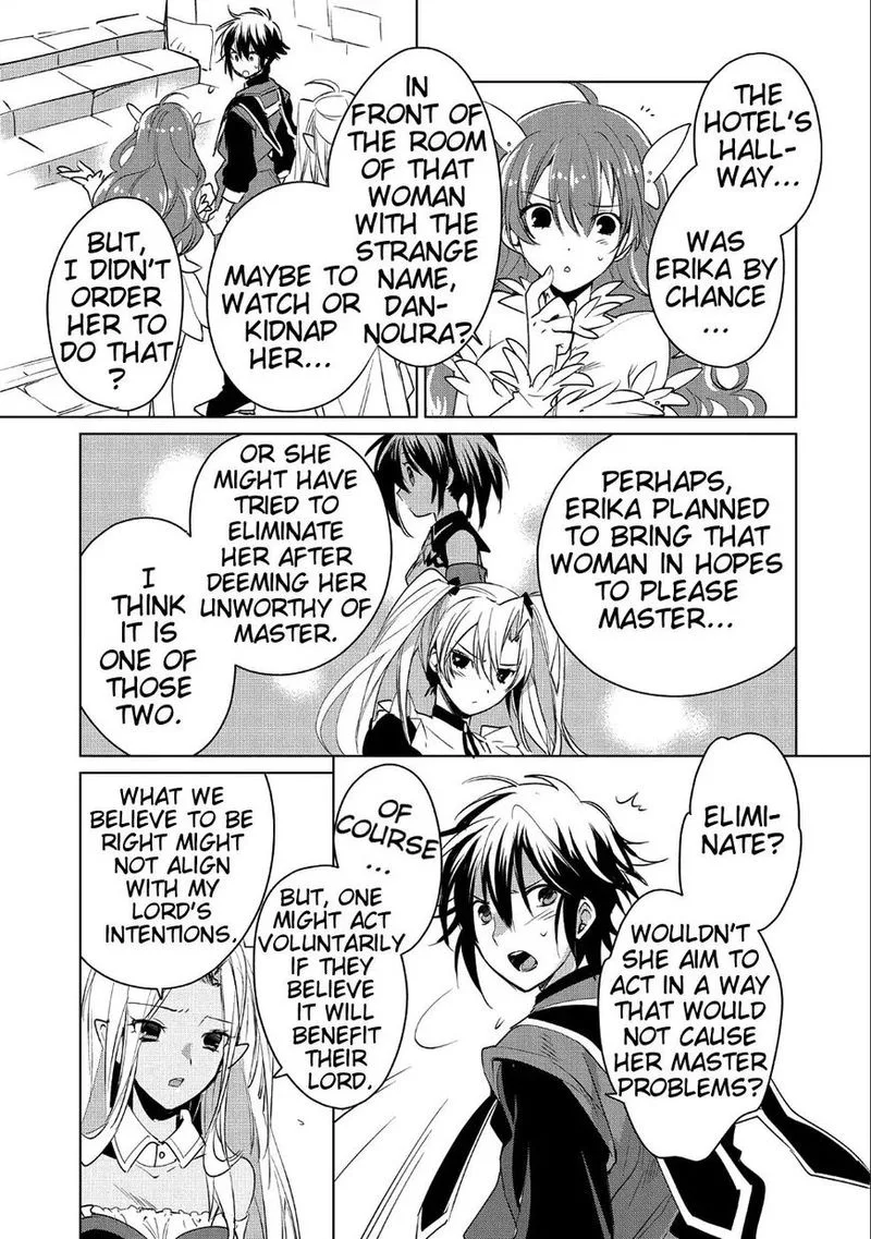 Sokushi Cheat ga Saikyou Sugite, Isekai no Yatsura ga Marude Aite ni Naranai n desu ga Chapter 9 page 14
