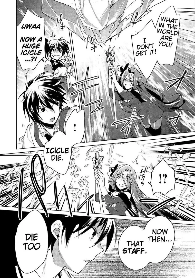 Sokushi Cheat ga Saikyou Sugite, Isekai no Yatsura ga Marude Aite ni Naranai n desu ga Chapter 9 page 21