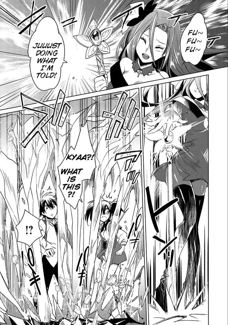 Sokushi Cheat ga Saikyou Sugite, Isekai no Yatsura ga Marude Aite ni Naranai n desu ga Chapter 9 page 18