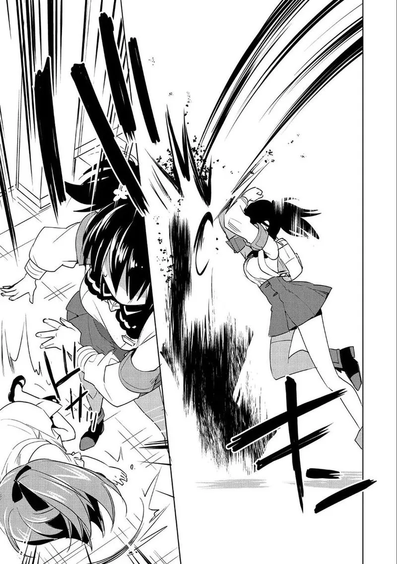 Sokushi Cheat ga Saikyou Sugite, Isekai no Yatsura ga Marude Aite ni Naranai n desu ga Chapter 9 page 26