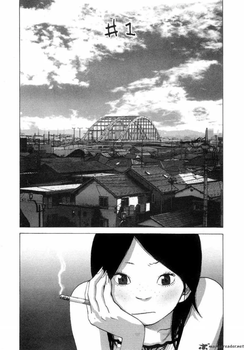 Solanin Chapter 1 page 4