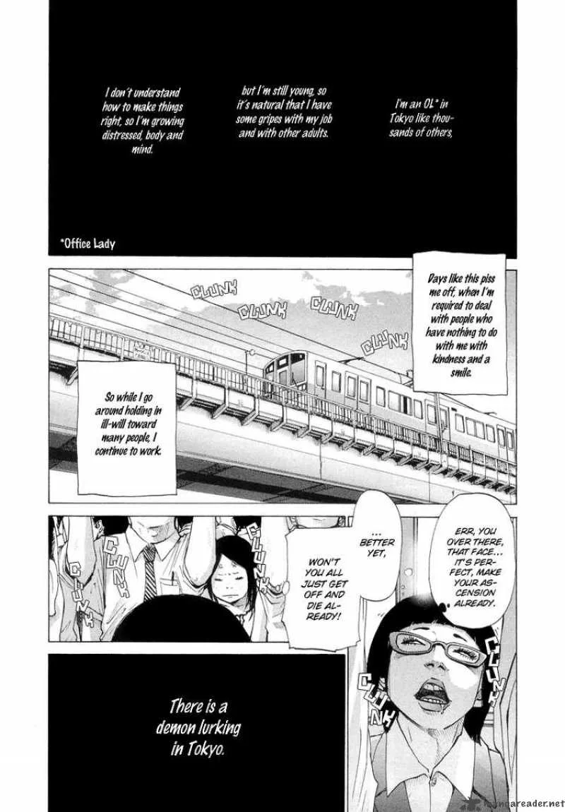 Solanin Chapter 1 page 7