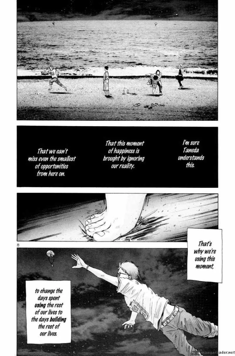 Solanin Chapter 10 page 8