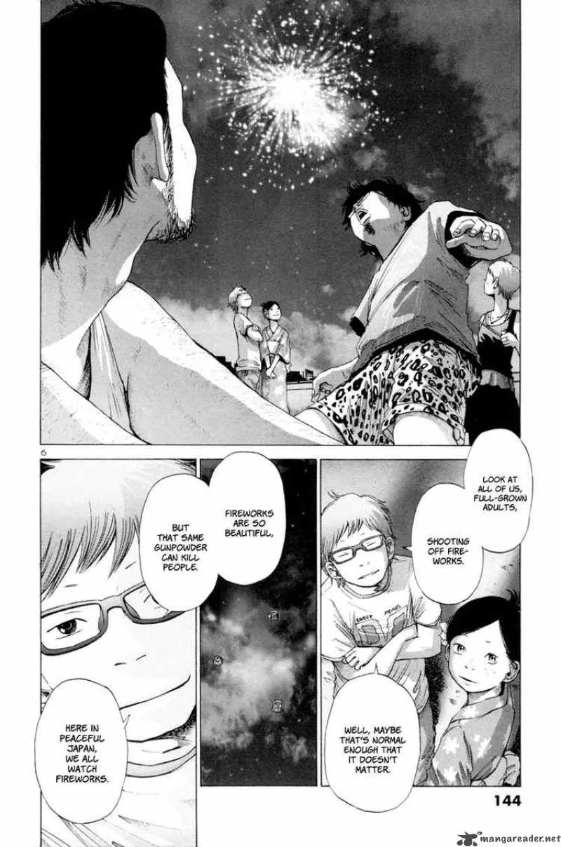 Solanin Chapter 10 page 6