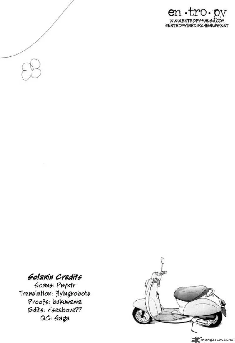 Solanin Chapter 11 page 15