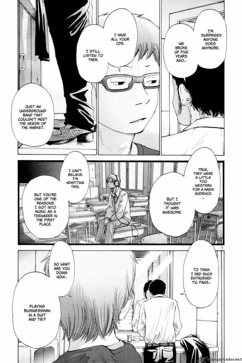 Solanin Chapter 11 page 7