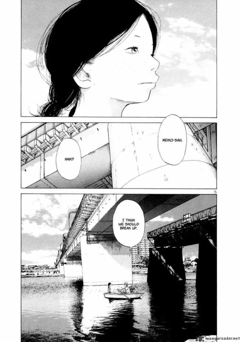 Solanin Chapter 12 page 5
