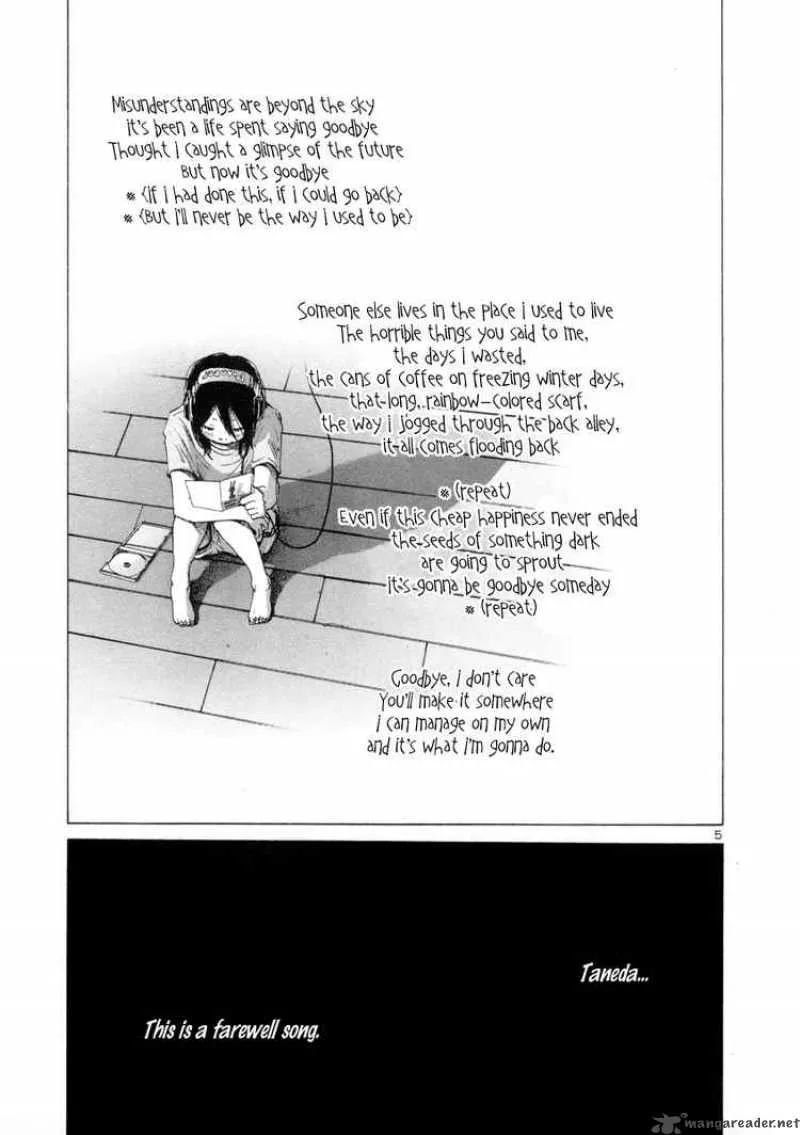Solanin Chapter 13 page 5