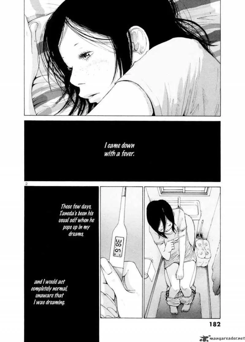 Solanin Chapter 13 page 2