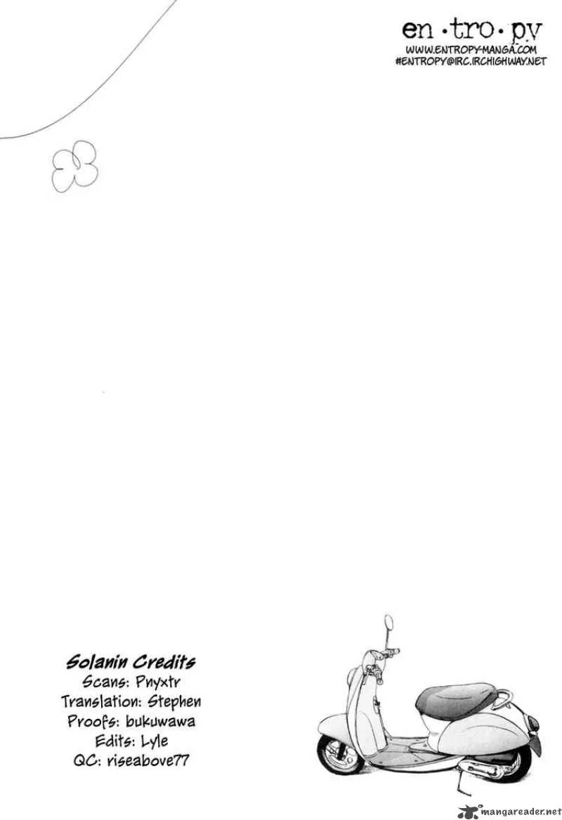 Solanin Chapter 14 page 13