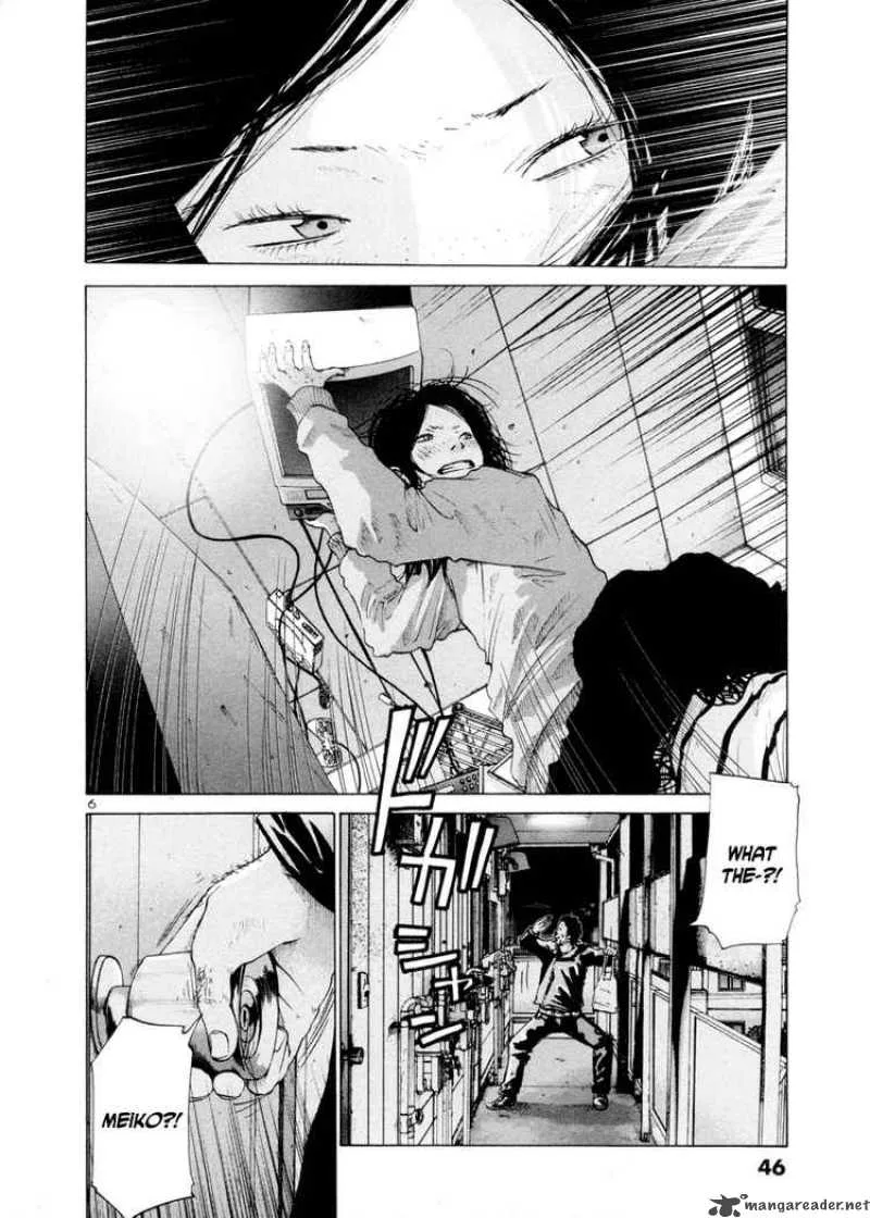 Solanin Chapter 17 page 6