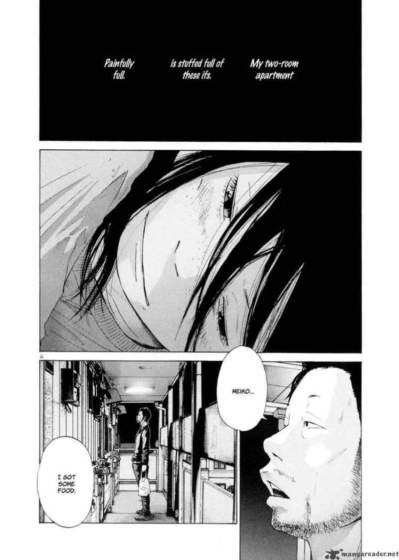 Solanin Chapter 17 page 4