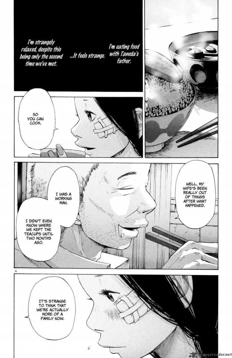 Solanin Chapter 18 page 4