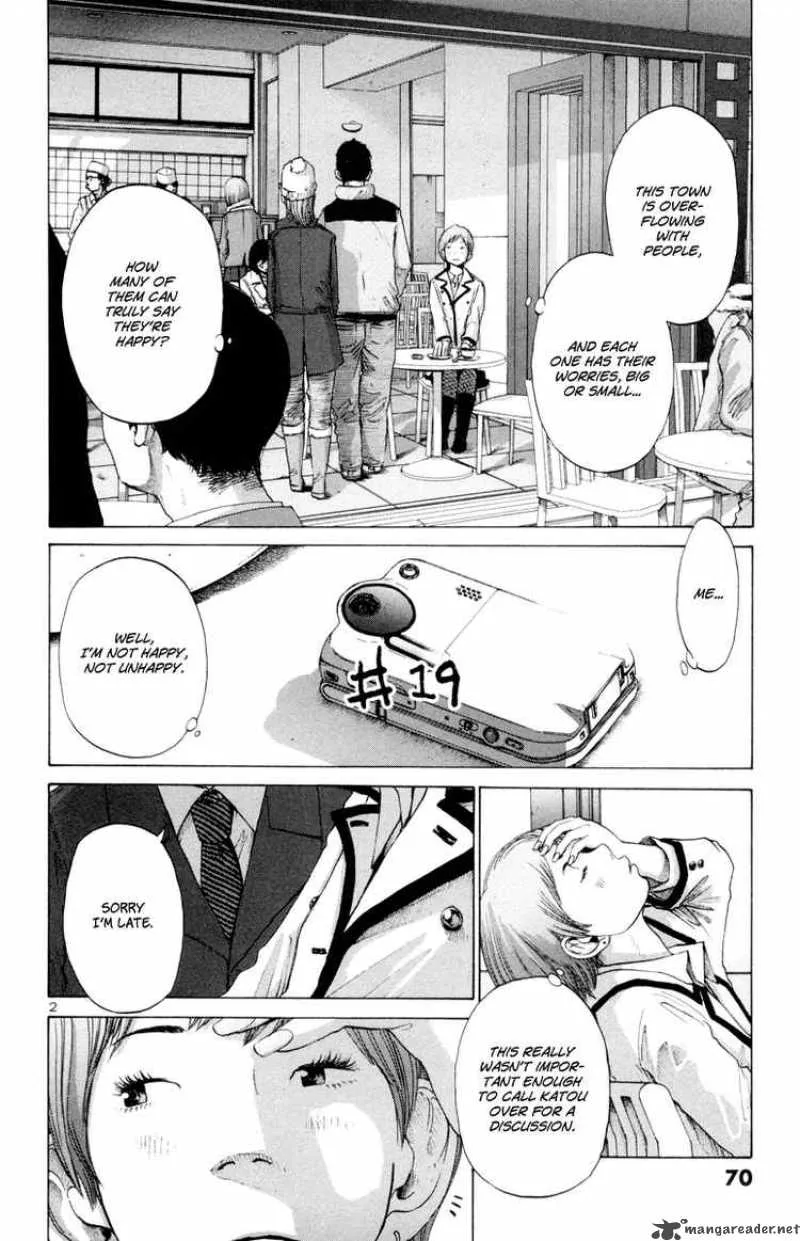 Solanin Chapter 19 page 2