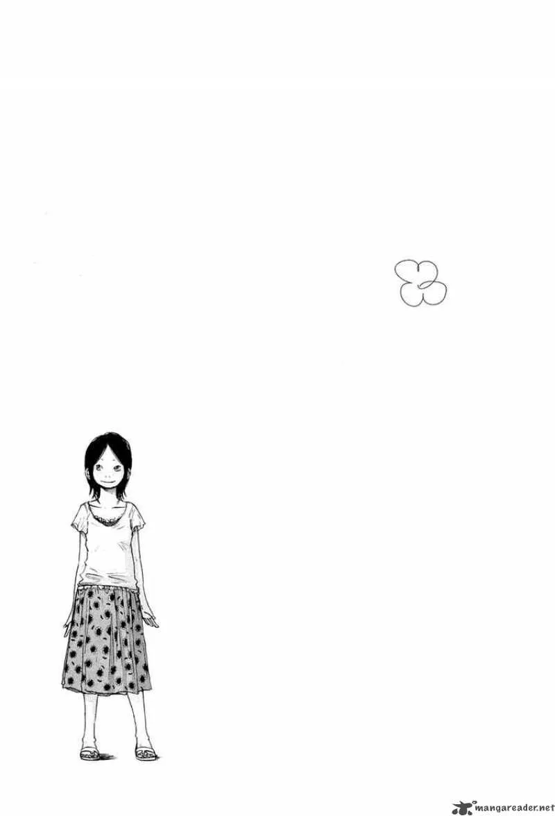 Solanin Chapter 2 page 1