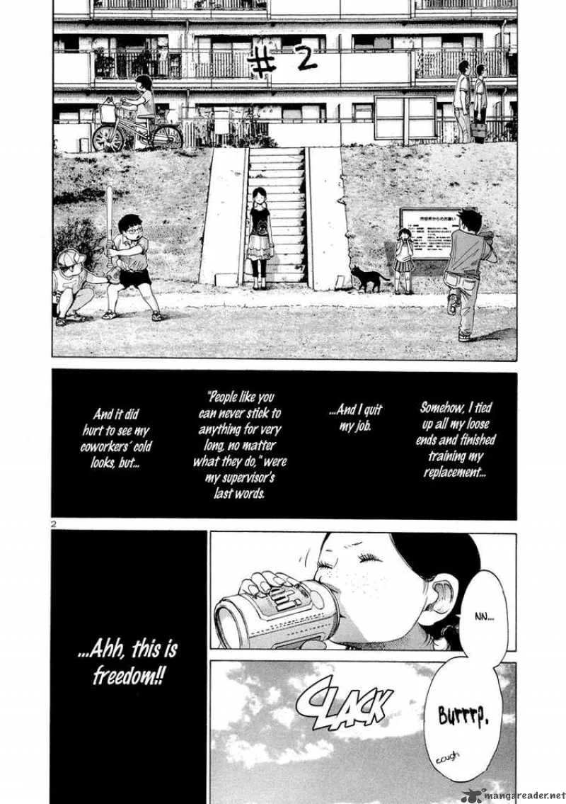 Solanin Chapter 2 page 4