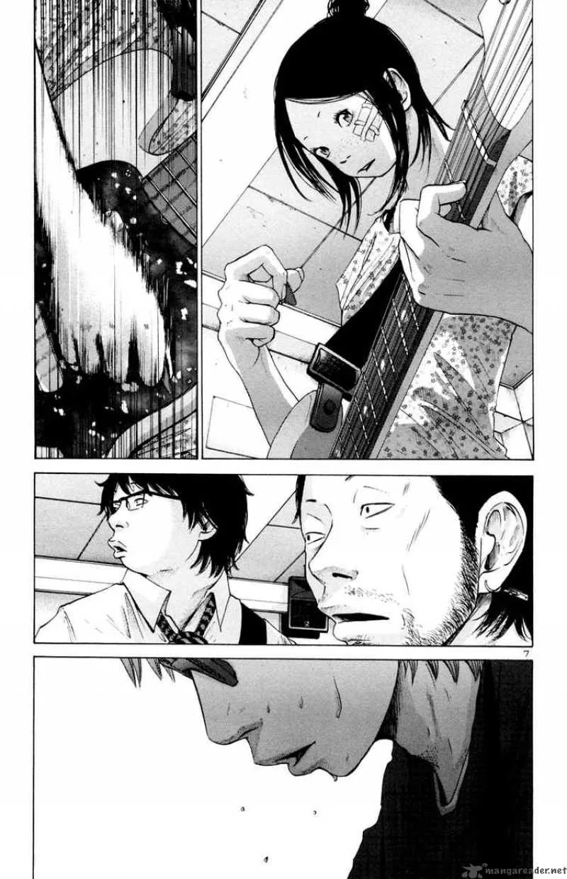 Solanin Chapter 20 page 7