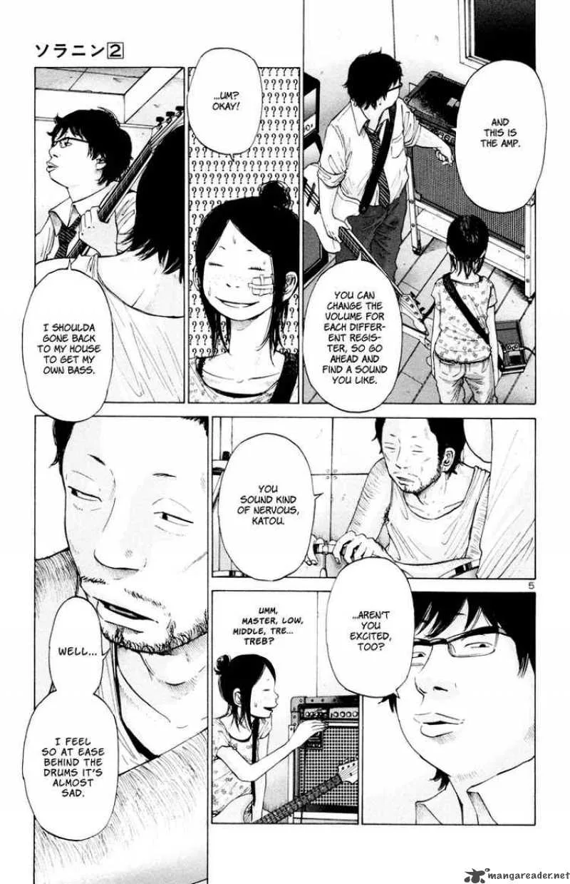 Solanin Chapter 20 page 5