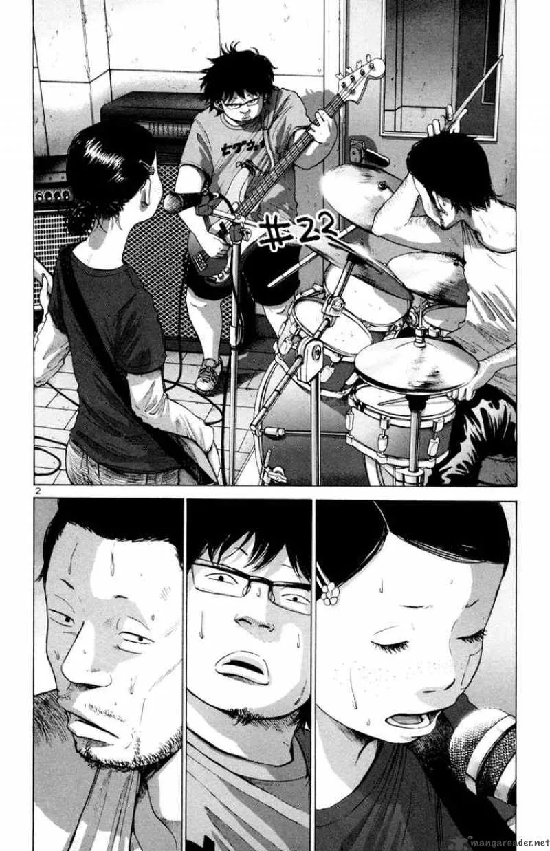 Solanin Chapter 22 page 2
