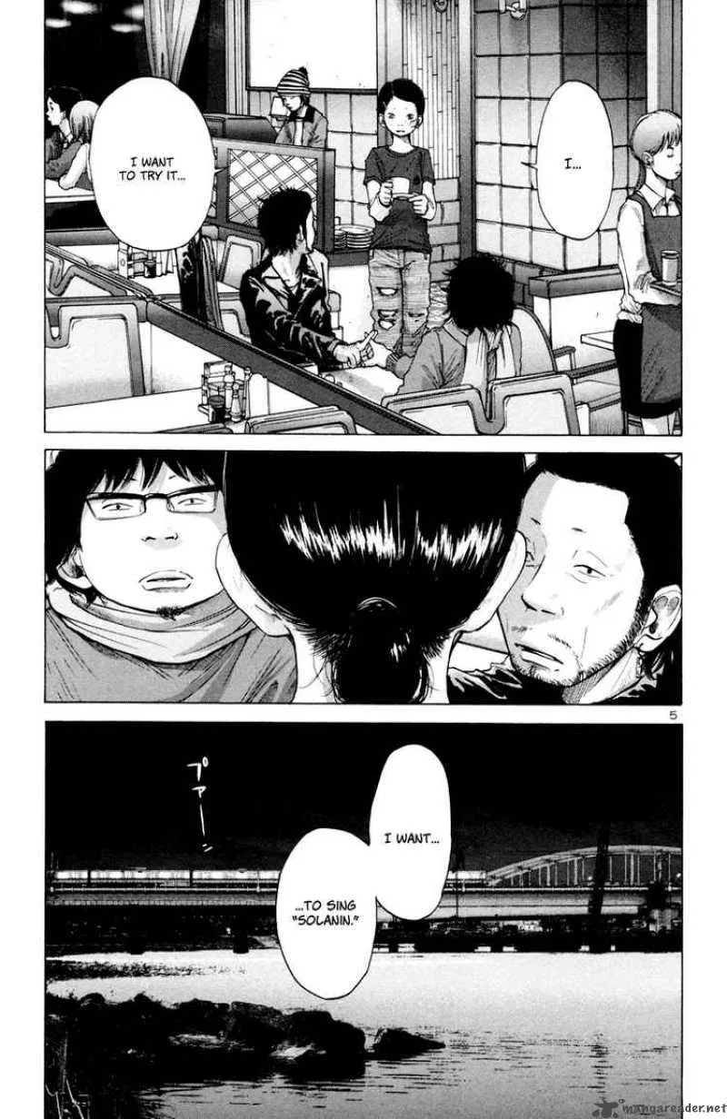 Solanin Chapter 22 page 5