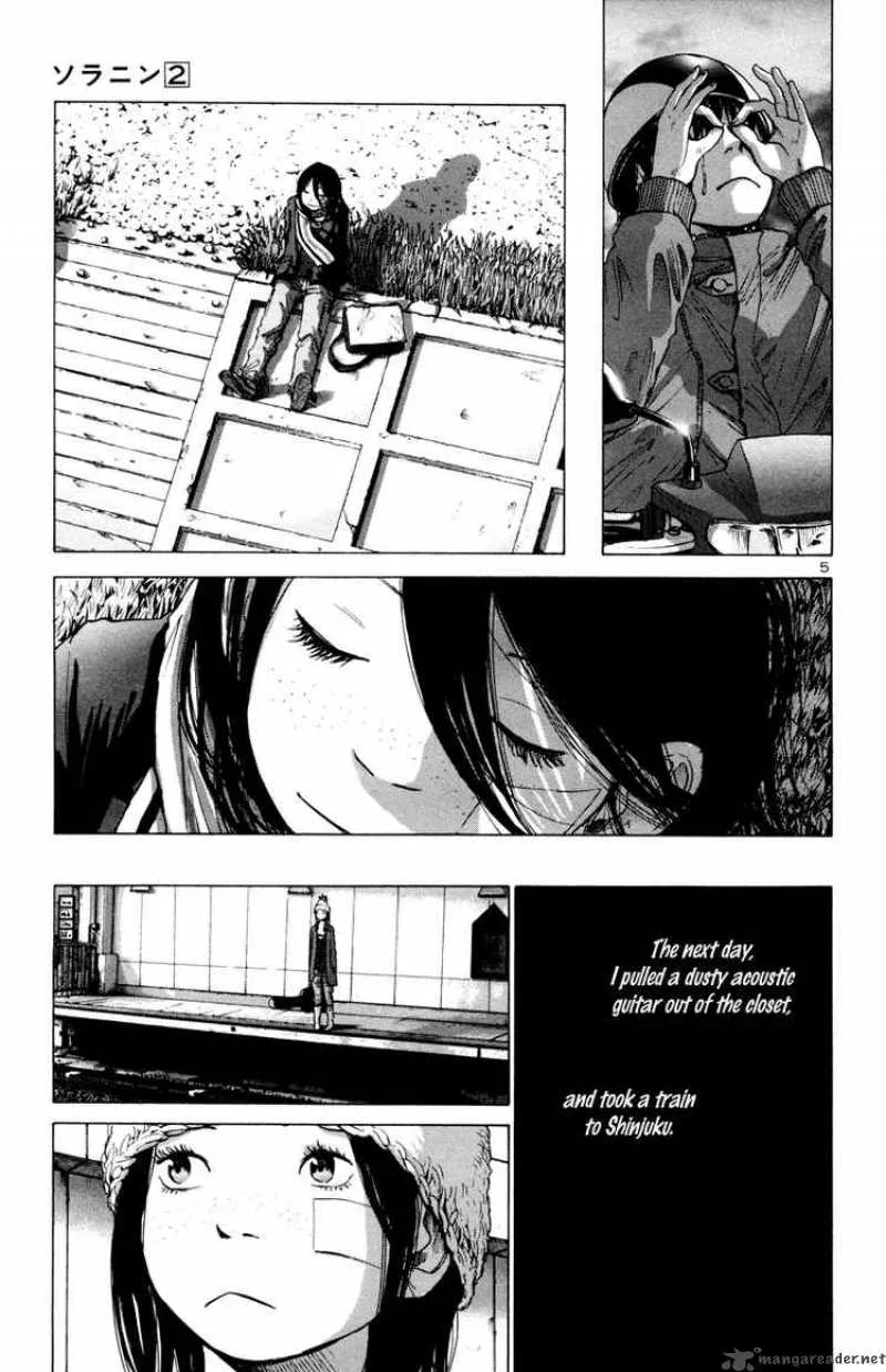 Solanin Chapter 23 page 5