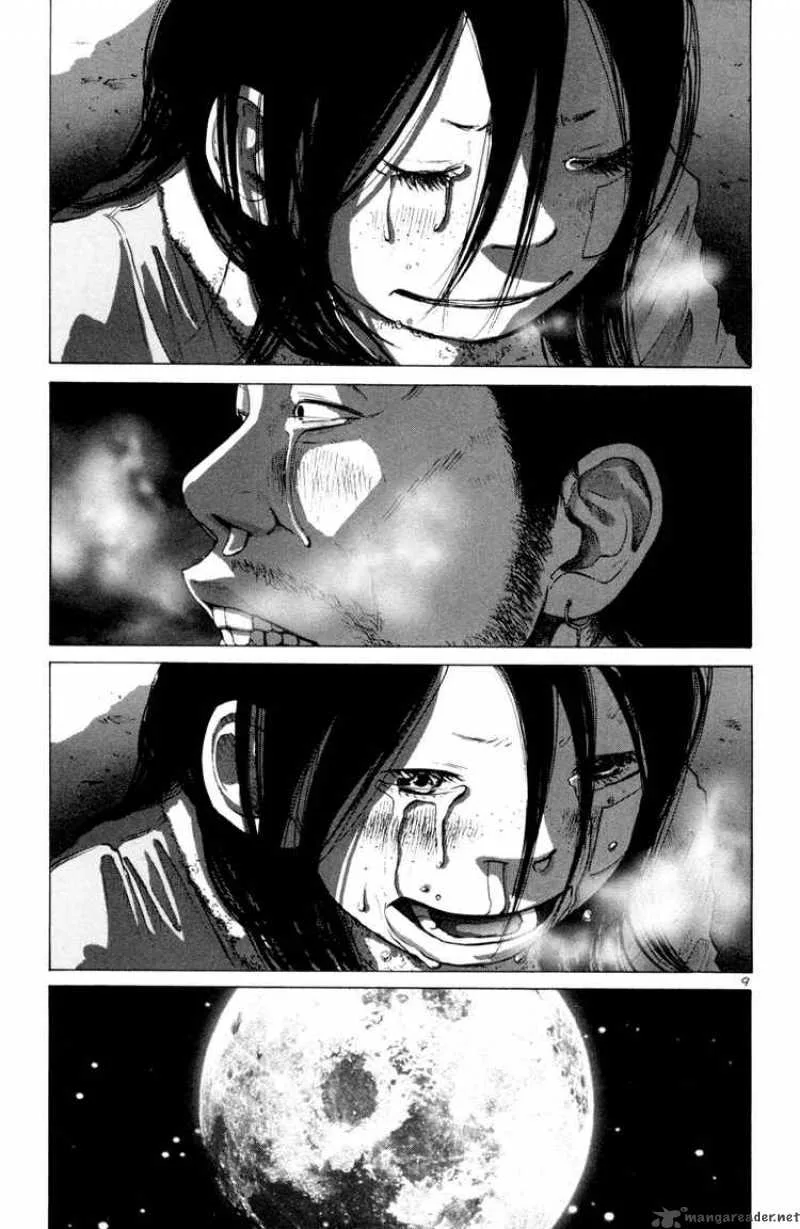 Solanin Chapter 24 page 9