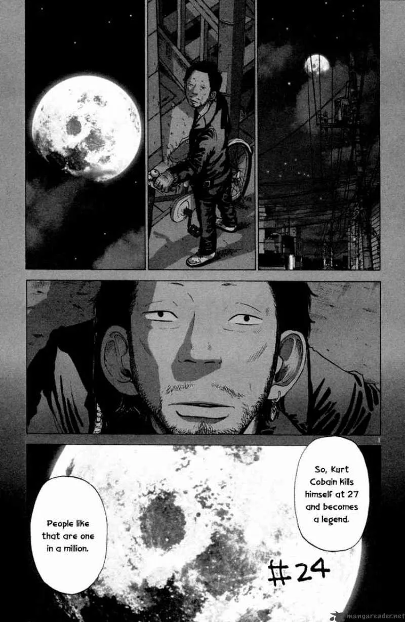 Solanin Chapter 24 page 1