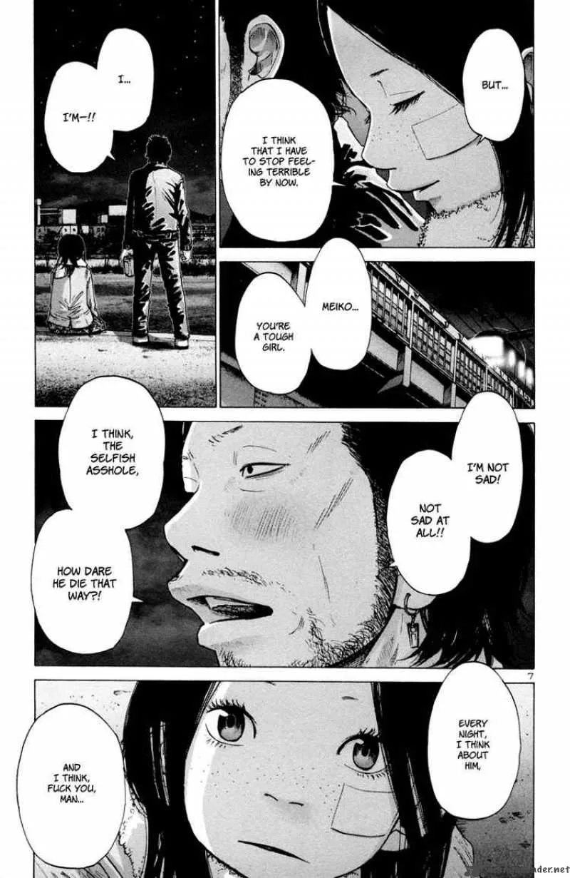 Solanin Chapter 24 page 7