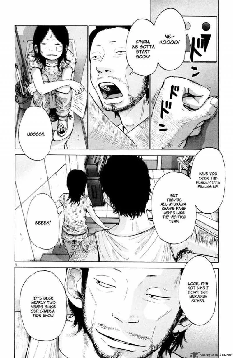 Solanin Chapter 25 page 4