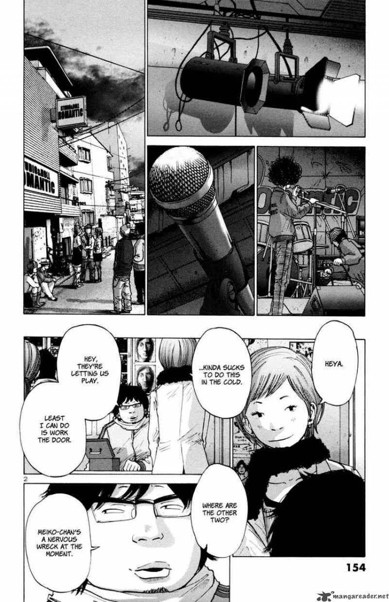 Solanin Chapter 25 page 2