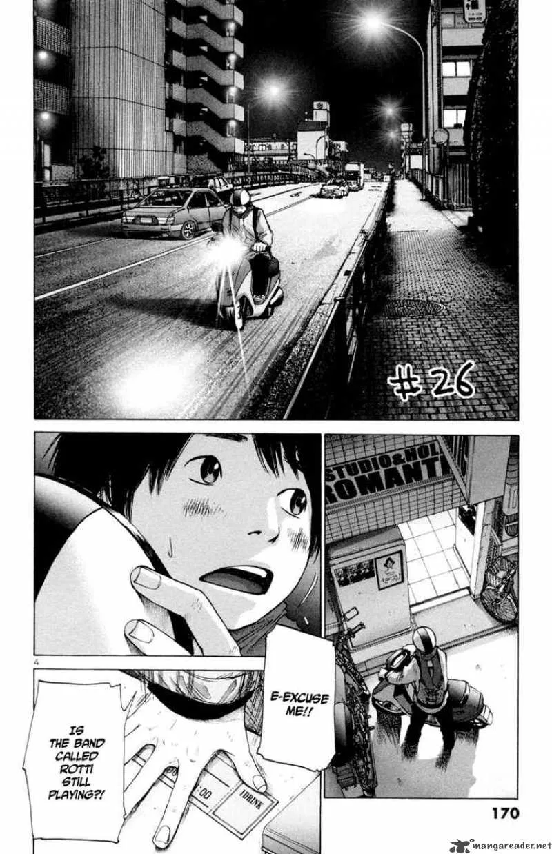 Solanin Chapter 26 page 4