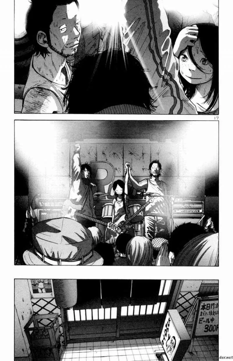 Solanin Chapter 26 page 16
