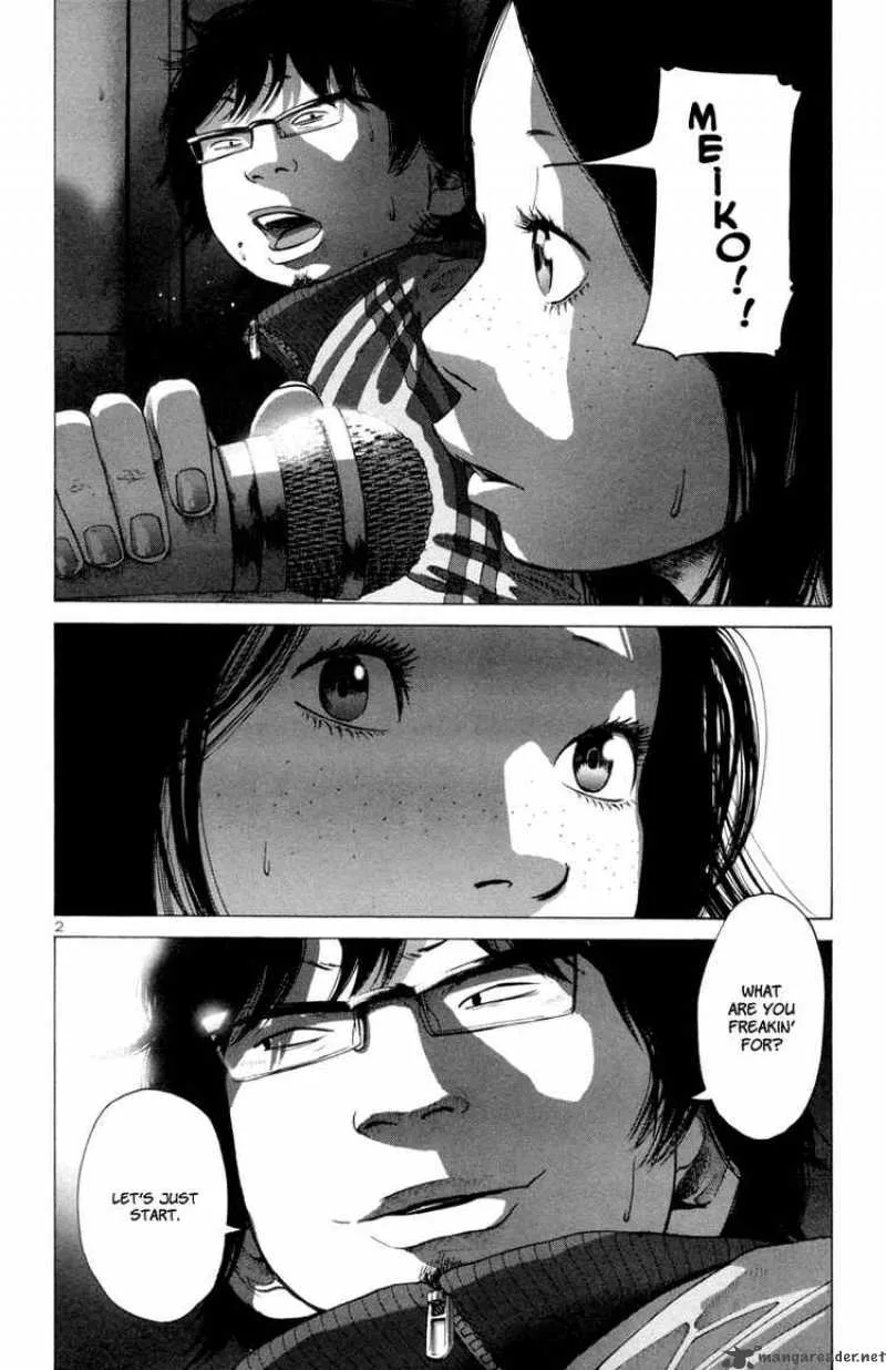 Solanin Chapter 26 page 2