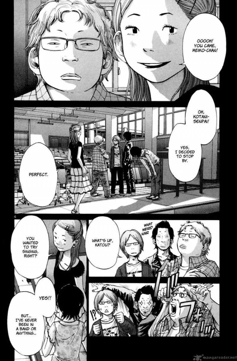 Solanin Chapter 27 page 4