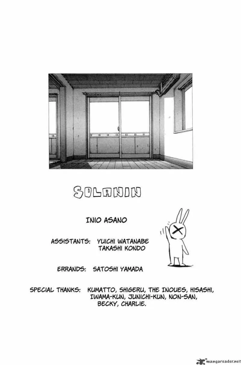 Solanin Chapter 28 page 16