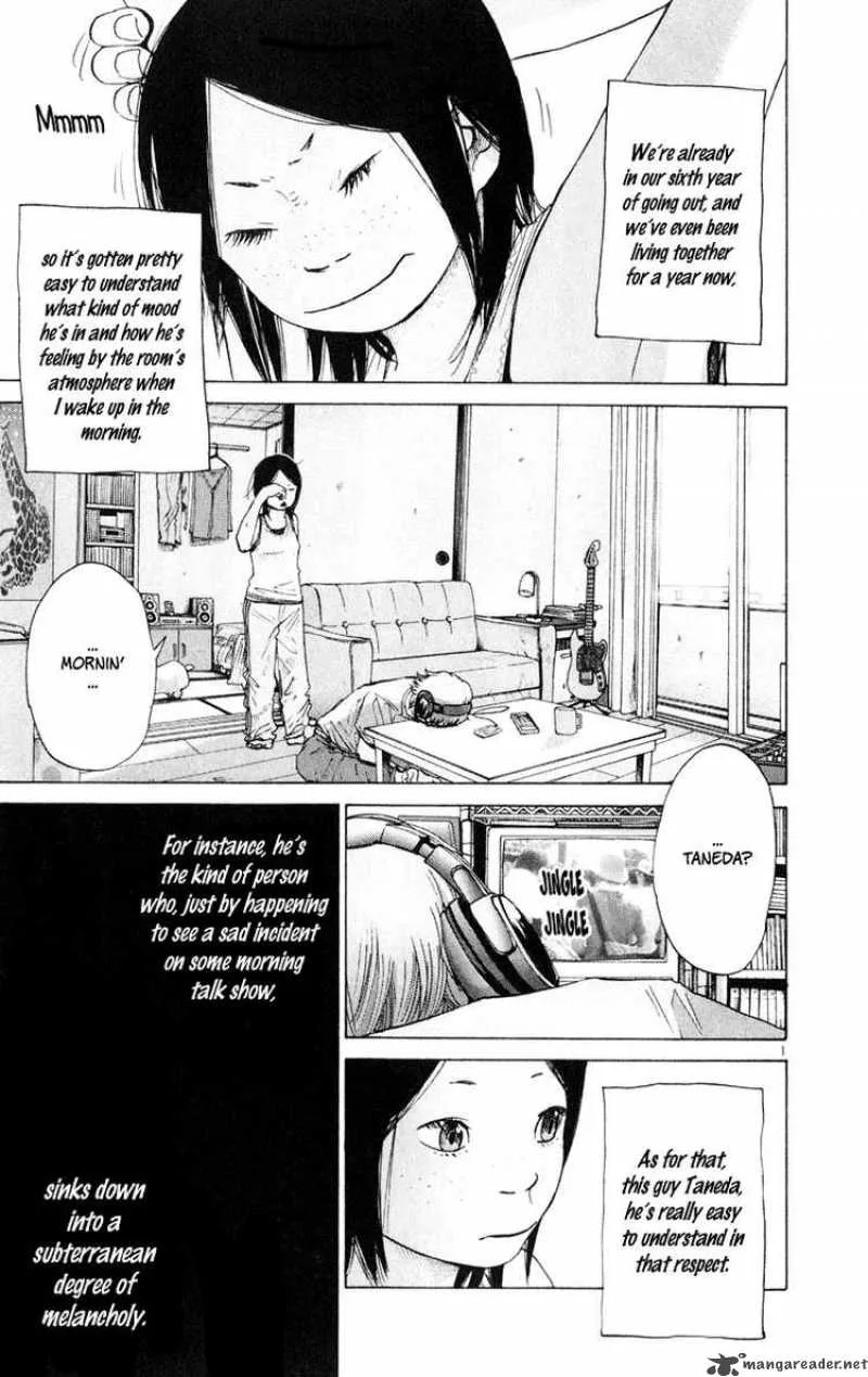 Solanin Chapter 3 page 2