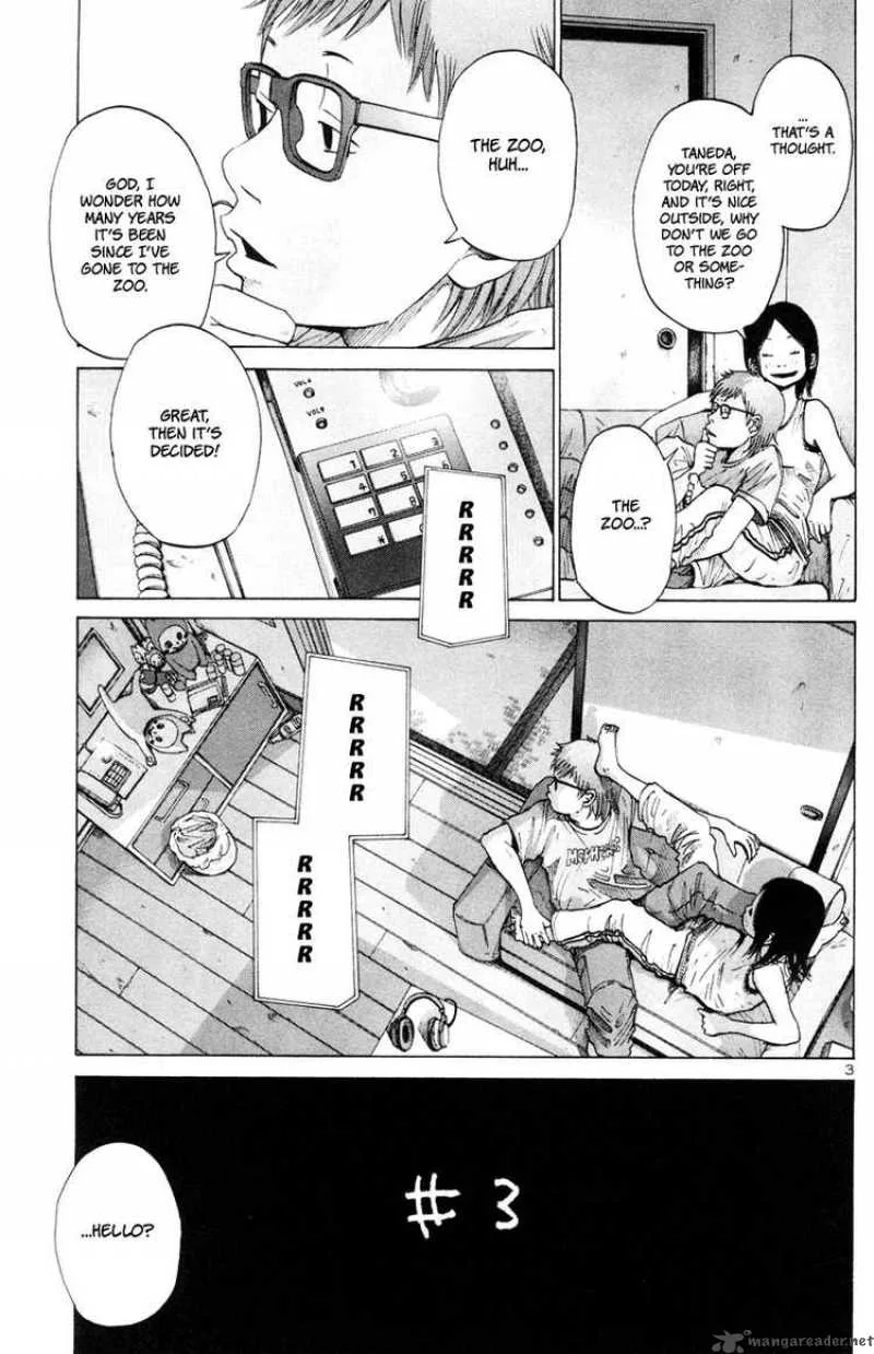 Solanin Chapter 3 page 4