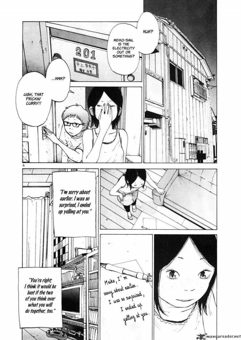 Solanin Chapter 4 page 4