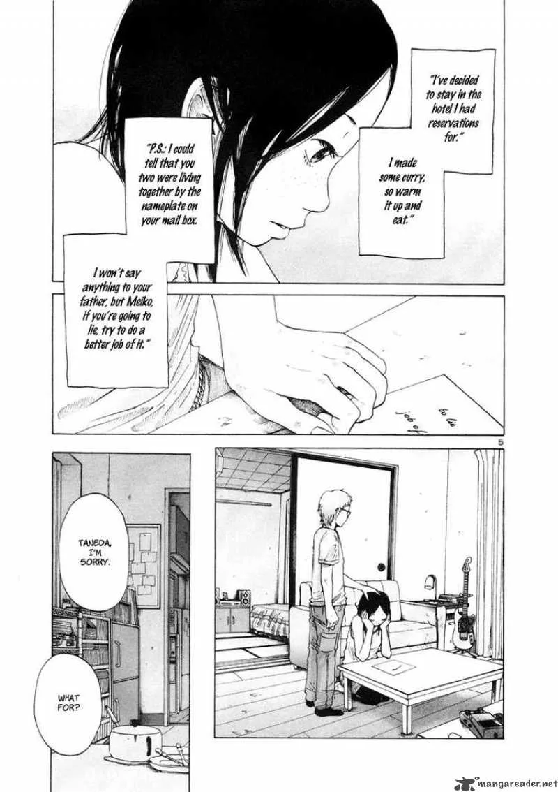Solanin Chapter 4 page 5