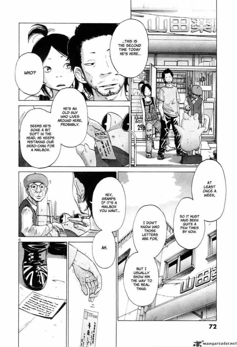 Solanin Chapter 5 page 6