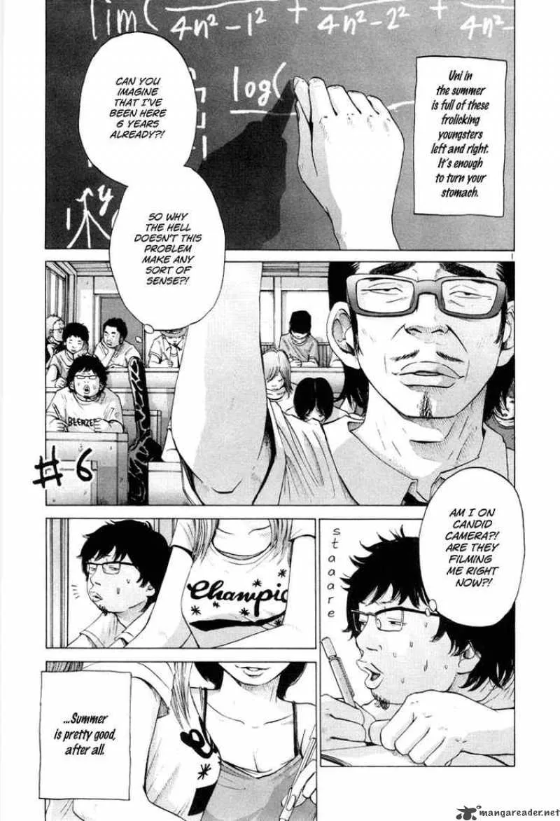 Solanin Chapter 6 page 1