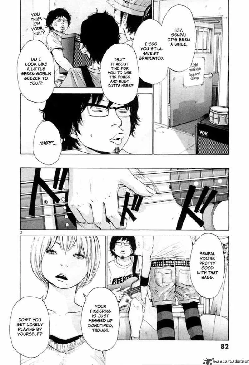 Solanin Chapter 6 page 2
