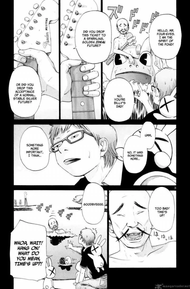 Solanin Chapter 8 page 3