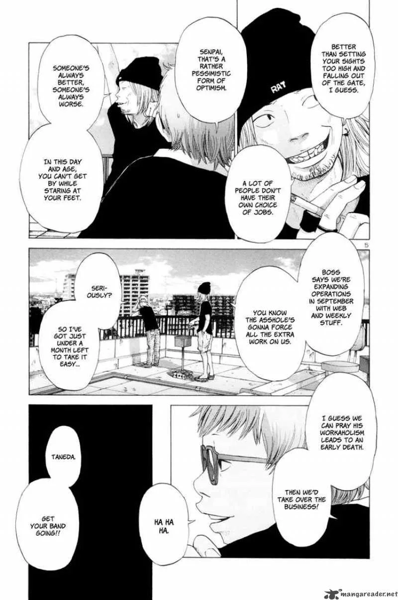 Solanin Chapter 8 page 5