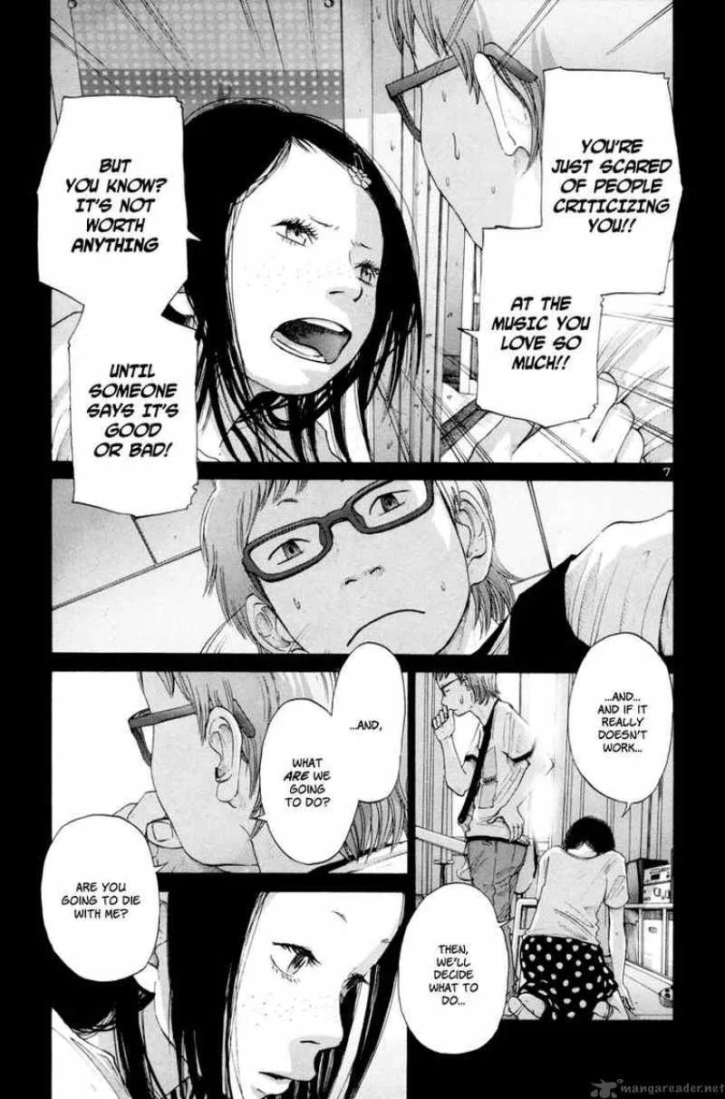 Solanin Chapter 8 page 7